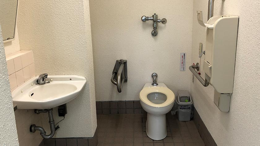 Accessible Toilet - Ise Grand Shrine