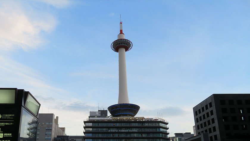 Kyoto Tower