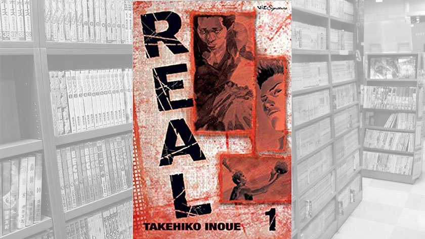 Cover of REAL manga