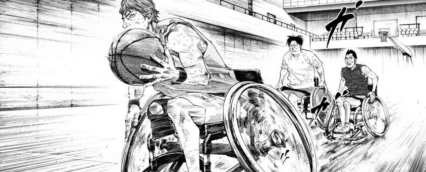 Wheelchair basketball scene from REAL