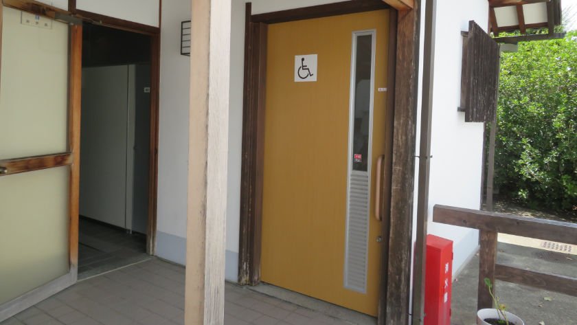 Accessible toilet at Sanjusangendo