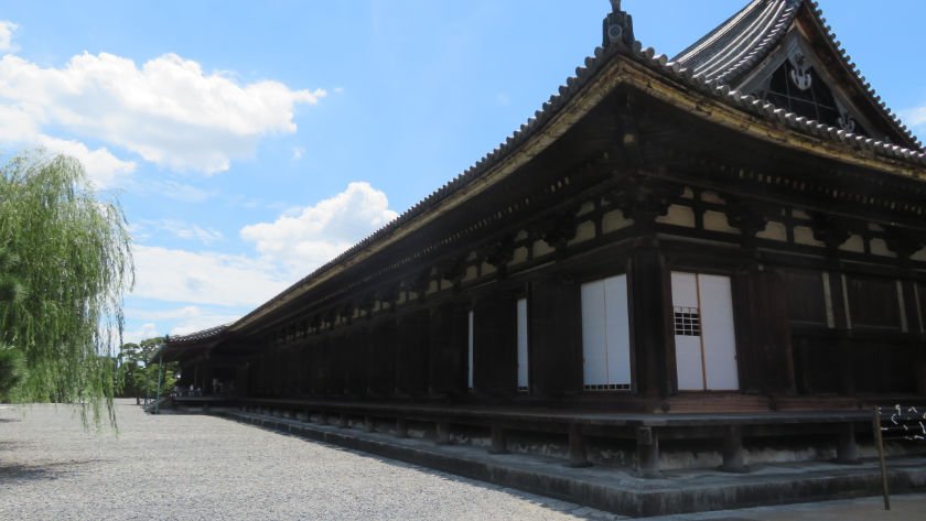 Sanjusangendo