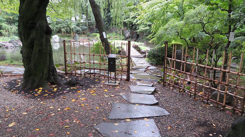 Pond around back of Yasukuni Shrine