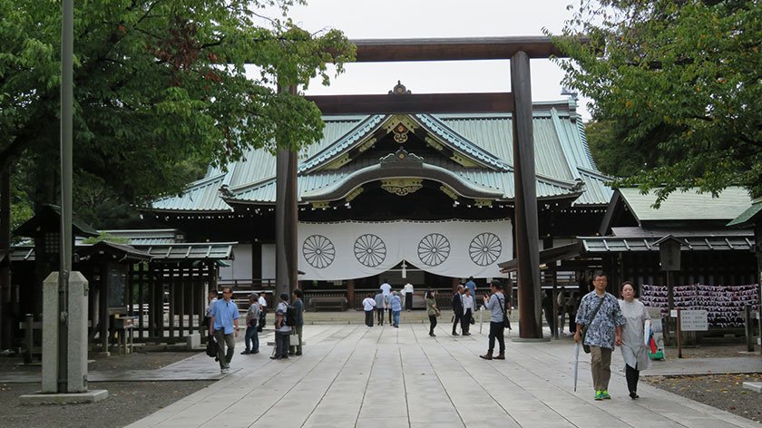 Yasukuni Shrine 