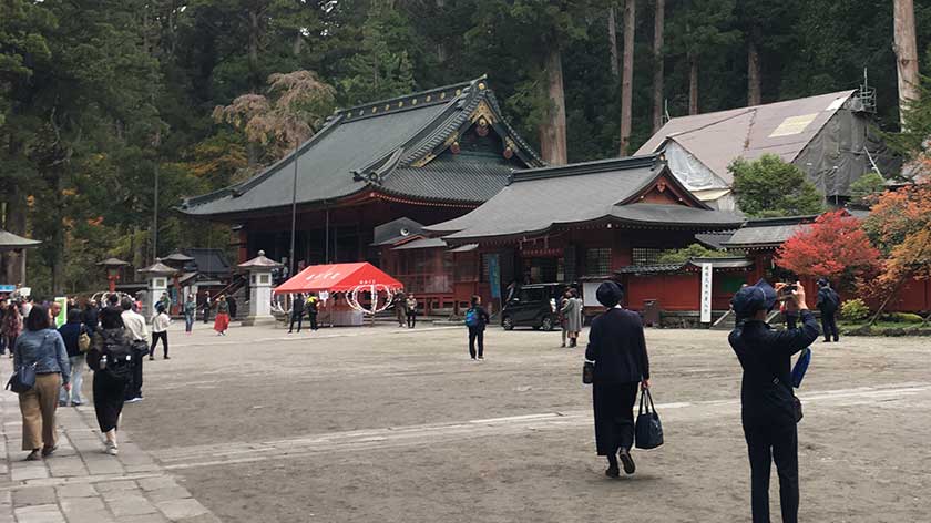 Futarasan Shrine