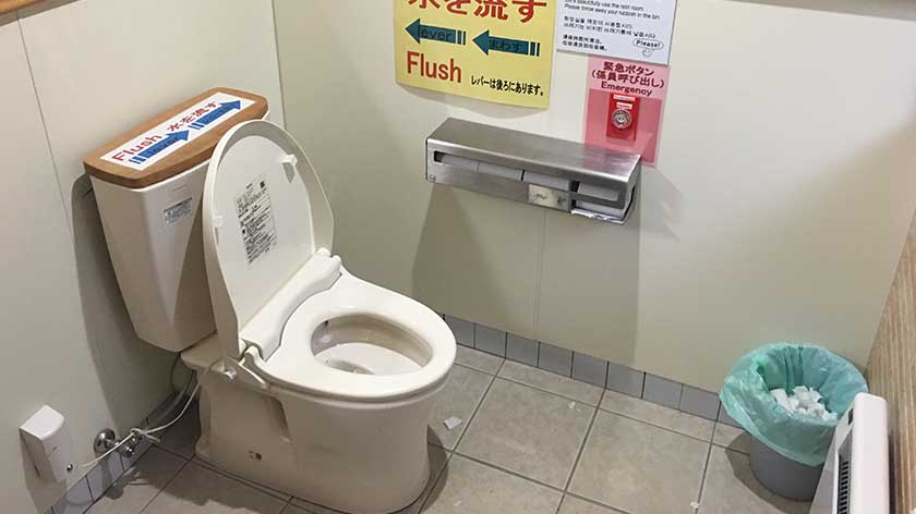 Accessible Toilet at Nikko Toshogu Shrine