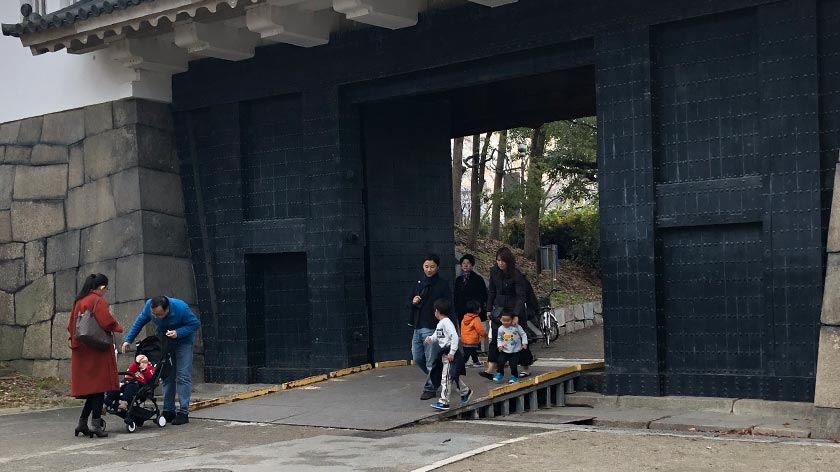 Ramp at gate of Osaka Castle