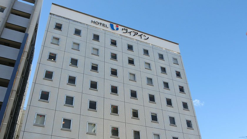 Via Inn Asakusa