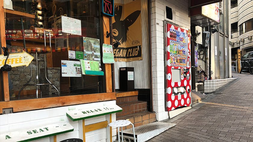 Restaurant in Roppongi