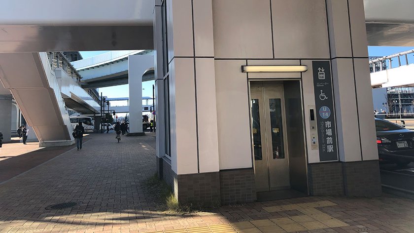 Elevator to walkways