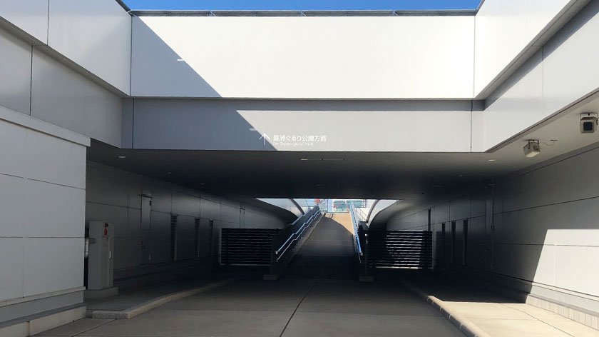 Ramp to roof garden