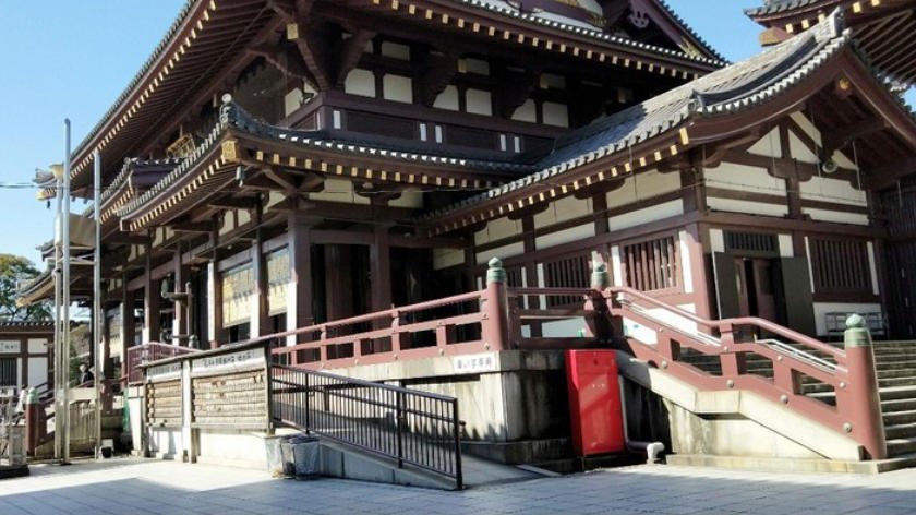 Kawasaki Daishi Temple