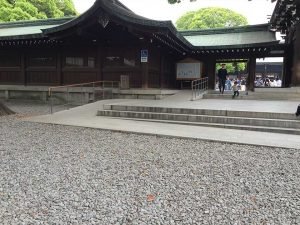meiji jingu slope 300x225