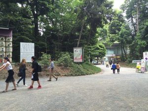 meiji jingu toilet1 300x225
