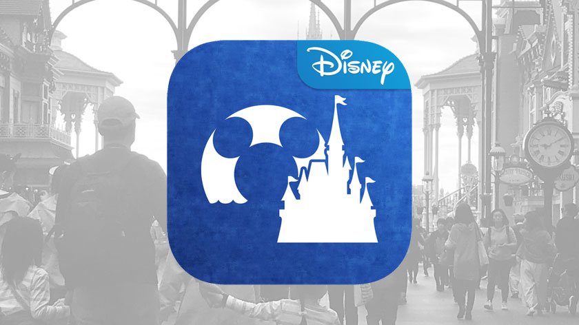 disney-app-title