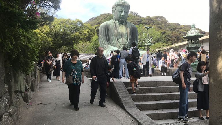great buddha and slope 1 768x432