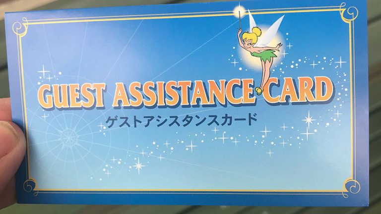 tokyo disneyland guest card 1 768x432