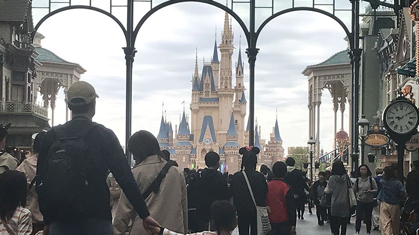 Tokyo Disneyland