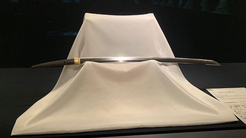 Japanese Sword