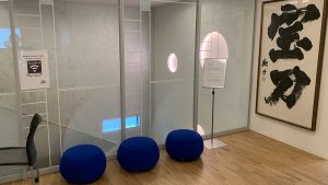japanese sword museum seats2 300x169