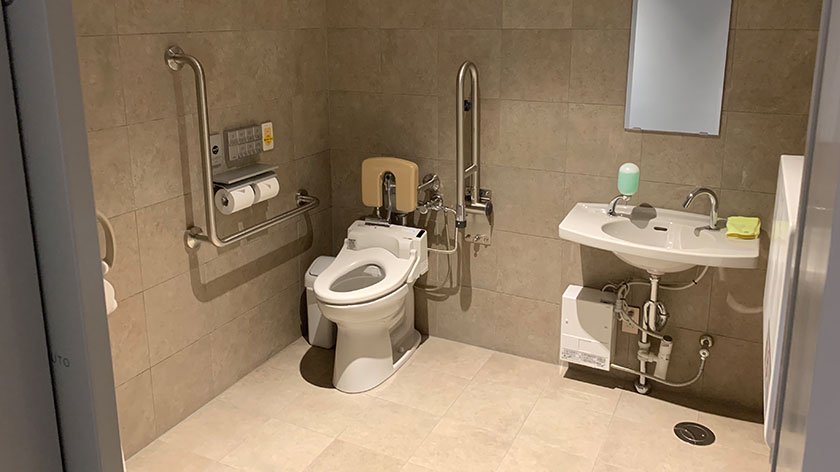 Accessible toilet at the Japanese Sword Museum
