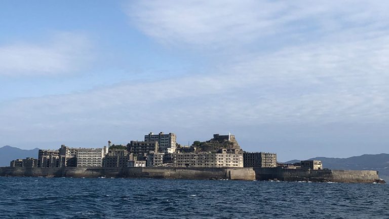 gunkanjima 1 768x432