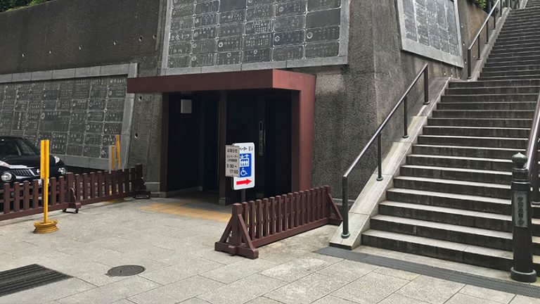 naritasan shinshoji first elevator 1 768x432