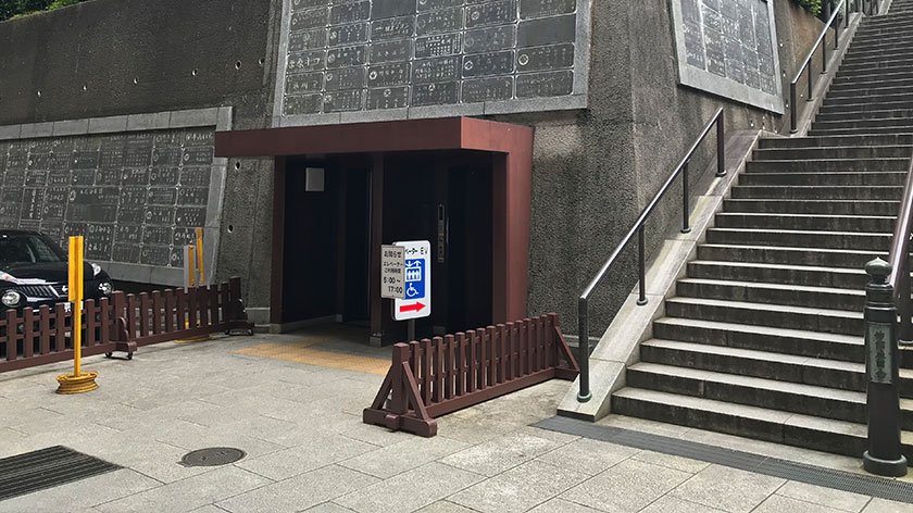 First elevator