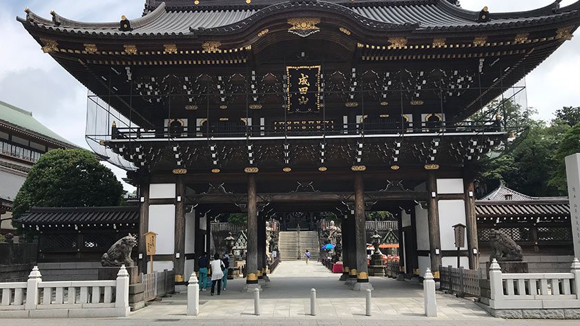 Main Entrance to Naritasan Shinshoji