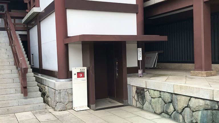 naritasan shinshoji main hall elevator 1 768x432