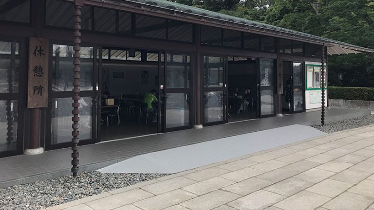 naritasan shinshoji rest area 1 768x432