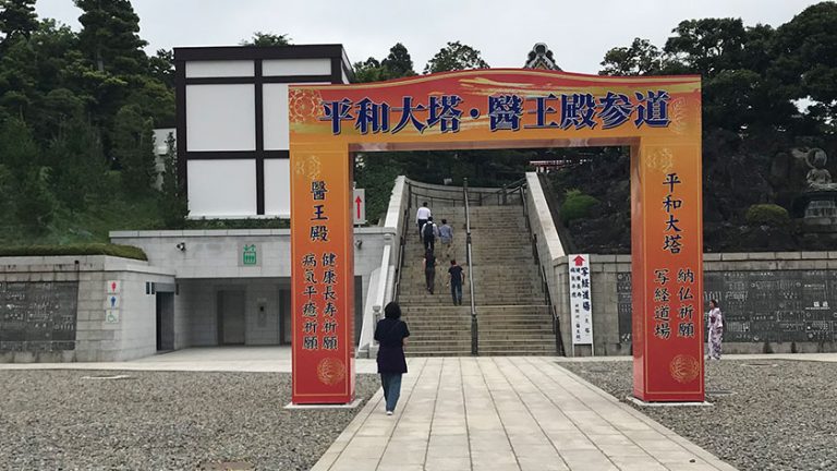 naritasan shinshoji smooth and elevators 1 768x432