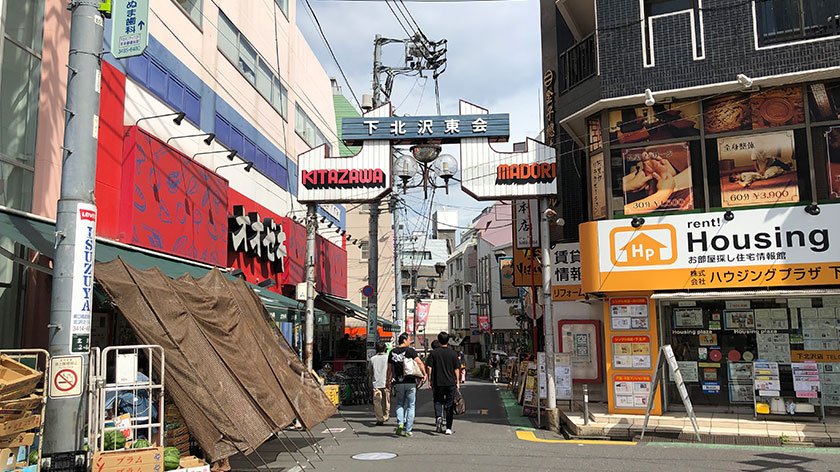 Shimokitazawa