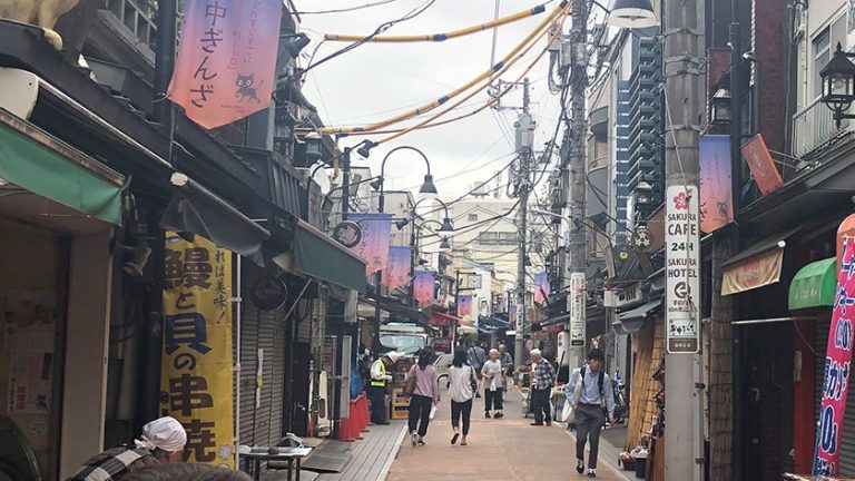 yanaka ginza street 768x432