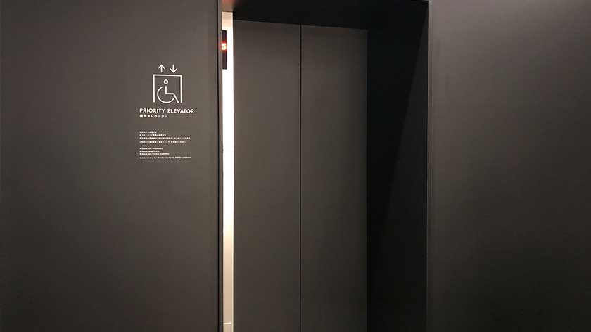 Elevator at Shibuya Sky
