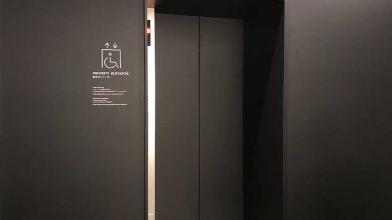 shibuya sky elevator 768x432