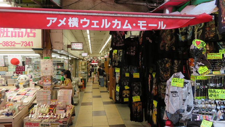 ameyoko store 6 768x432