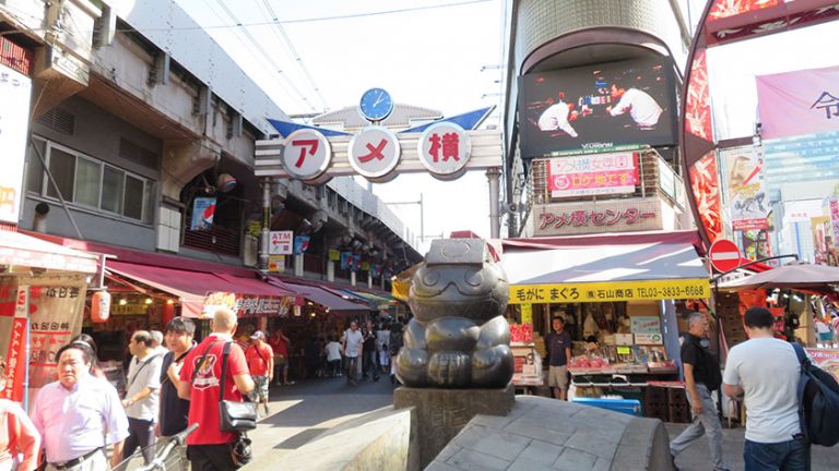 ameyoko street 2 768x432
