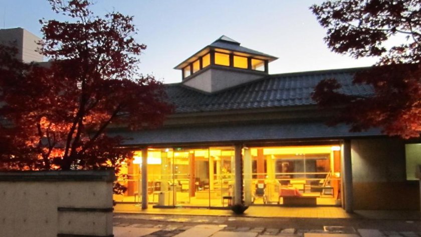 Tottori
