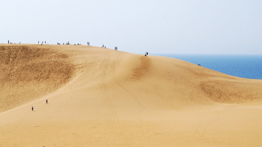 Tottori