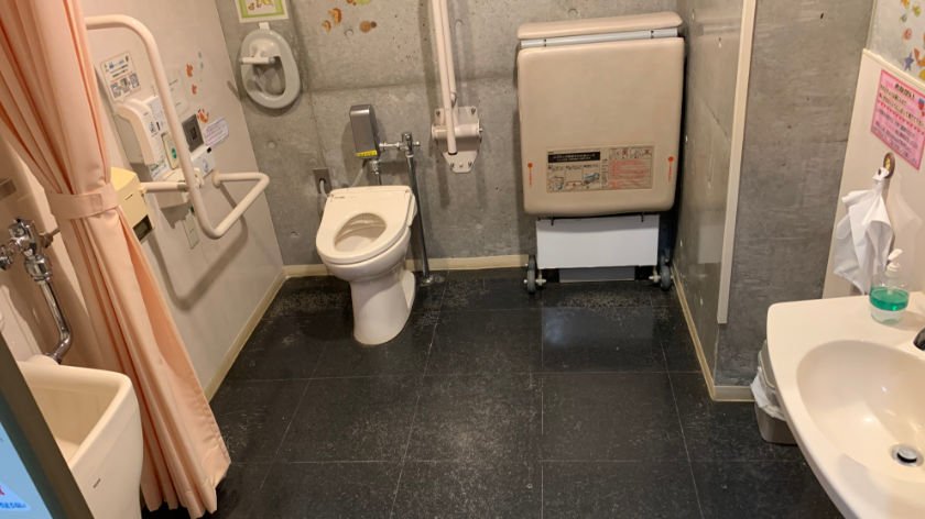 Accessible Toilet at Kanikkokan
