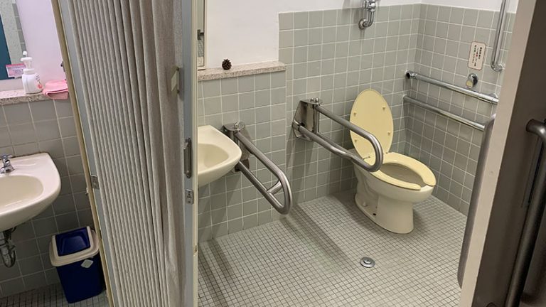 san in kaigan geopark museum inside accessible toilet 768x432
