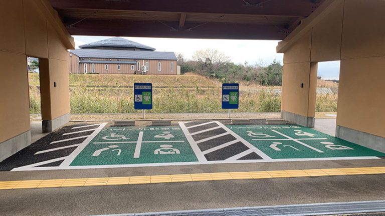 san in kaigan geopark museum parking 768x432