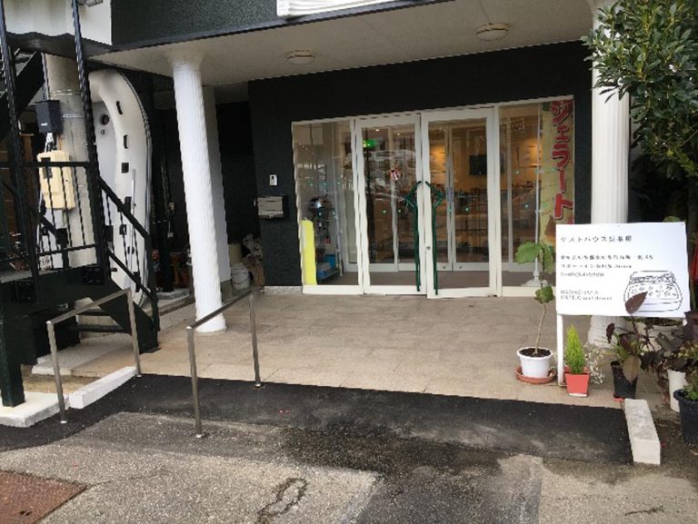 image1 768x577