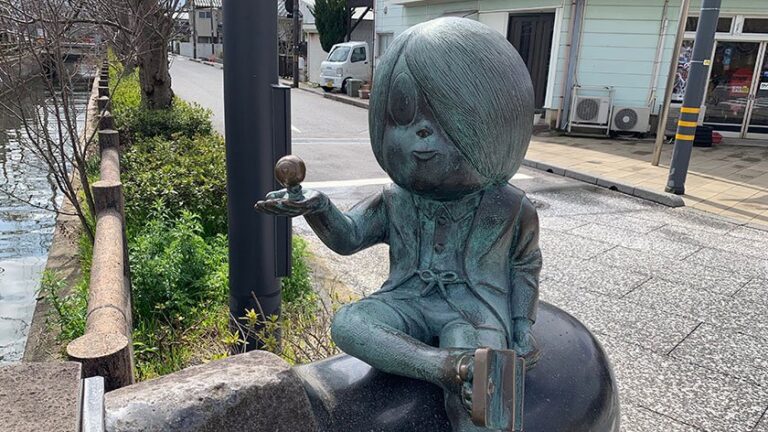 mizuki shigeru road top 768x432