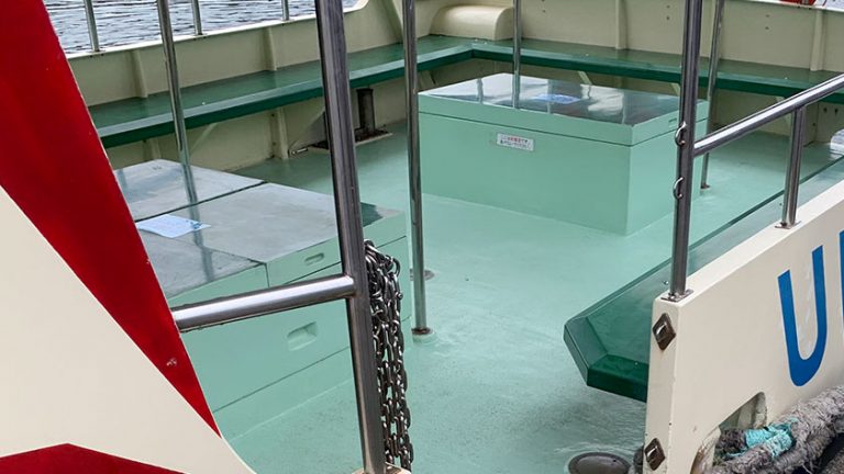 uradome coast island cruise back of boat 768x432