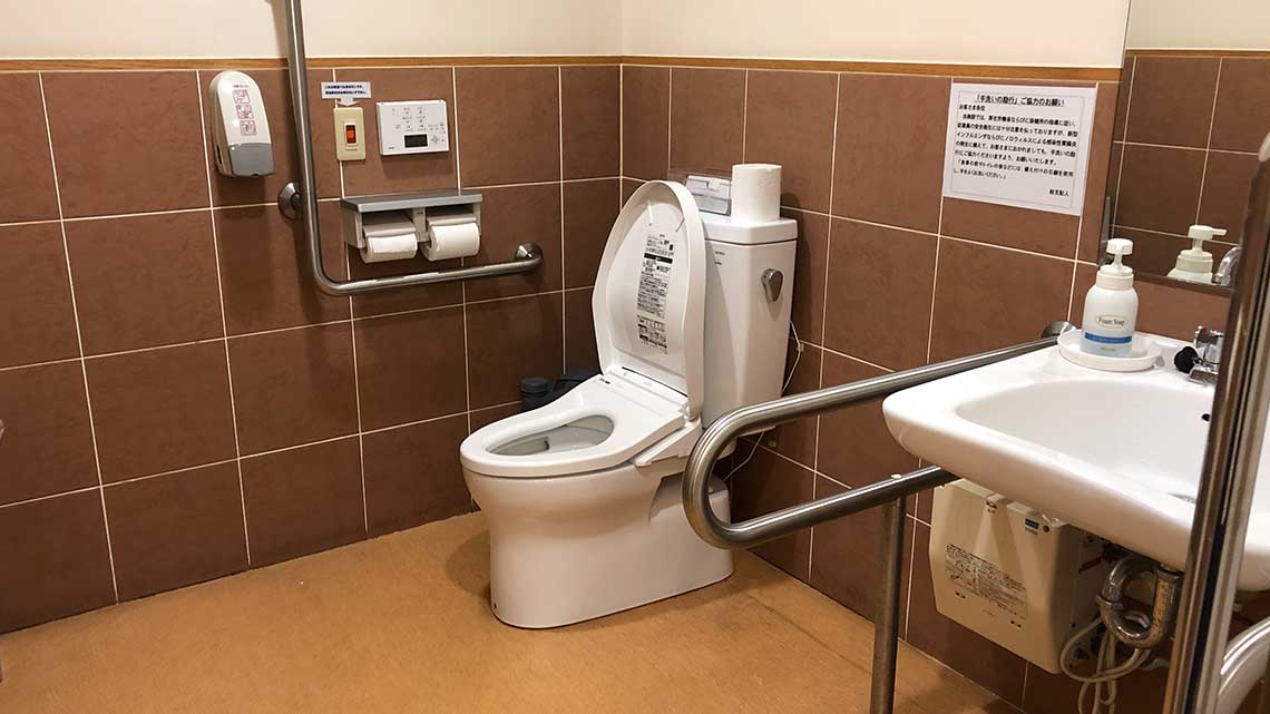 Accessible toilet at Shimoda Underwater Aquarium
