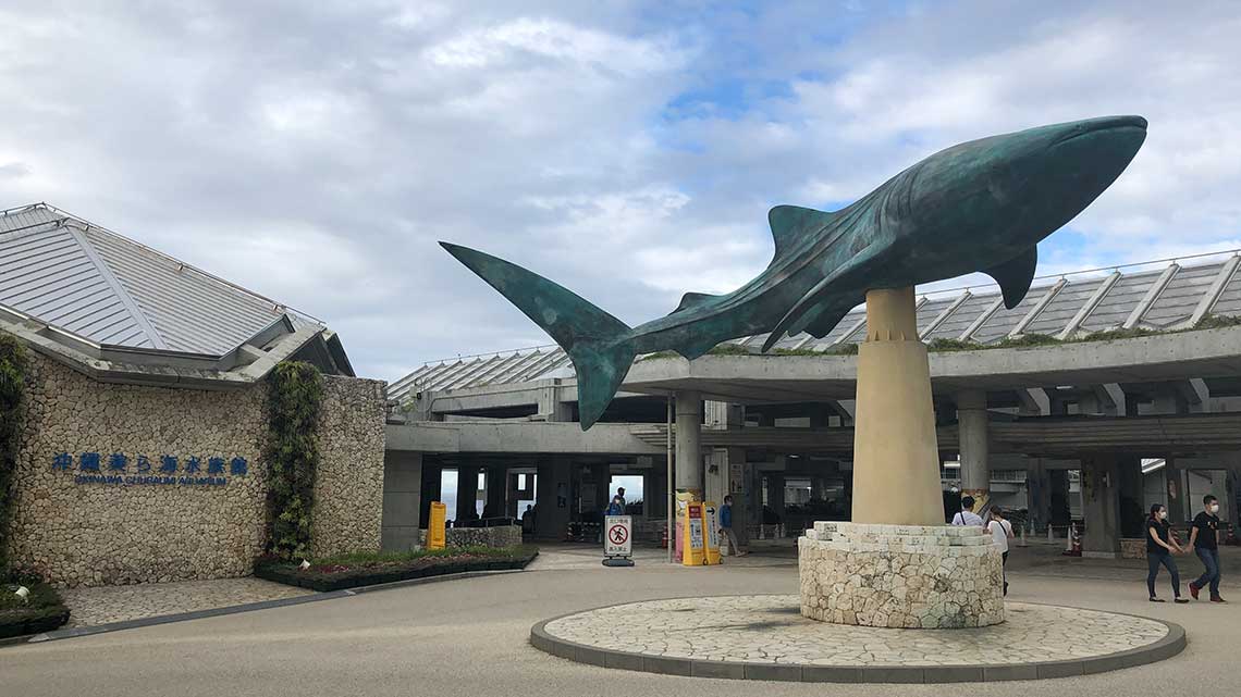 Entrance to Churaumi Aquarium