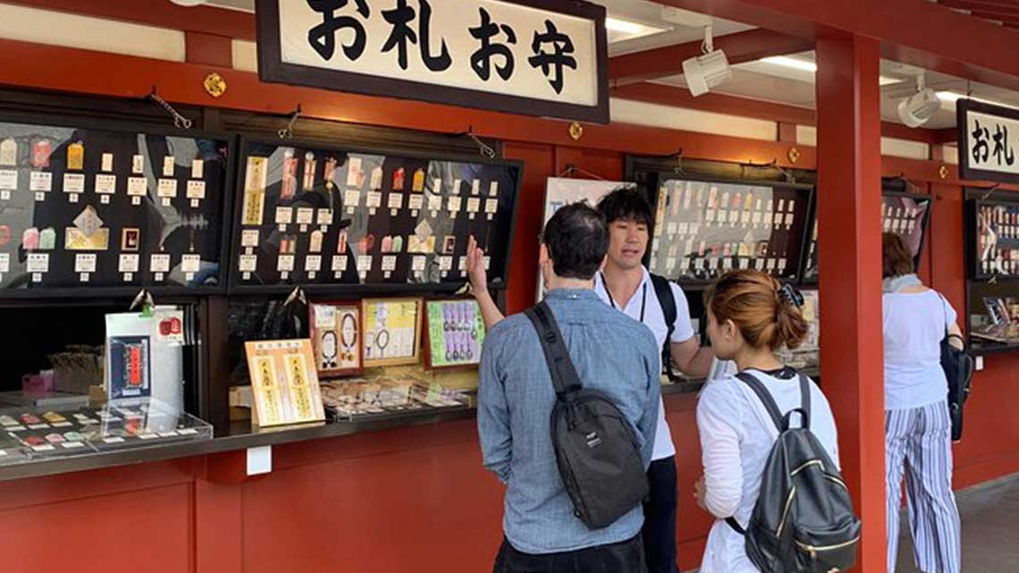 Visiting Asakusa