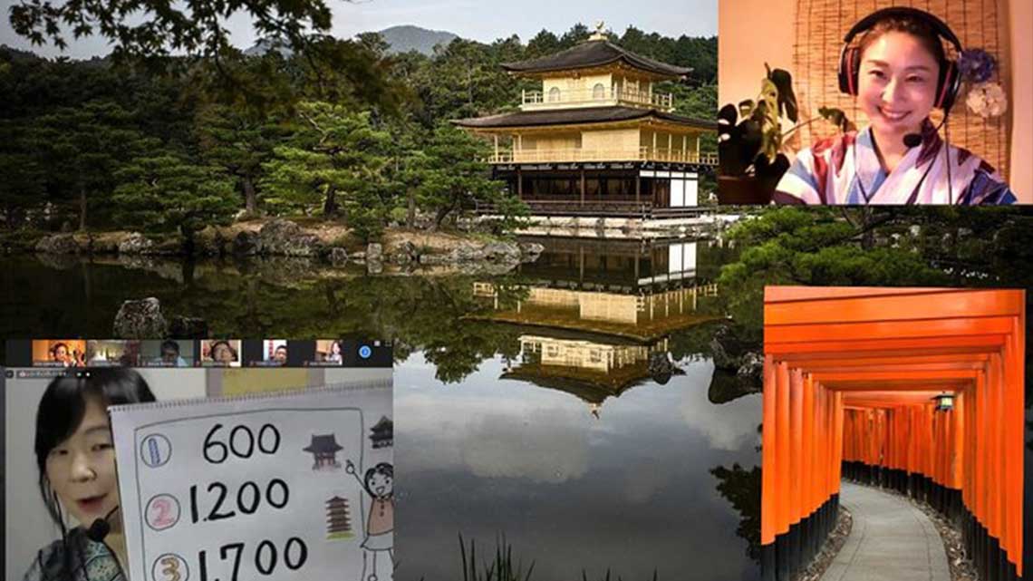 Kyoto Virtual Tour